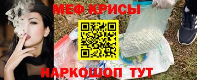 мдпв Кимры