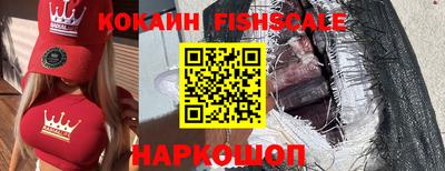 мдпв Кимры