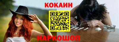 мдпв Кимры