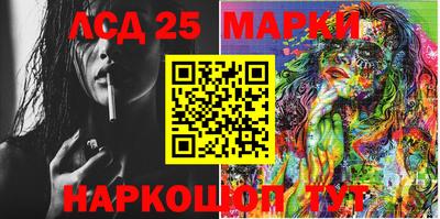 мефедрон Кинель