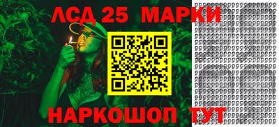 мефедрон Кингисепп