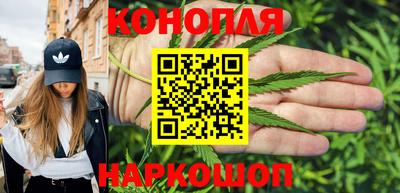 мефедрон Кингисепп