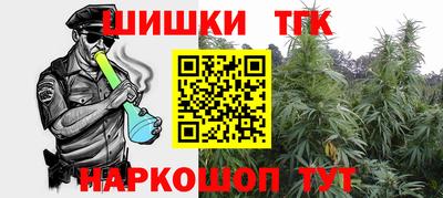 мефедрон Кинель