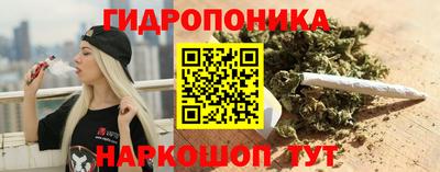 мефедрон Кинель