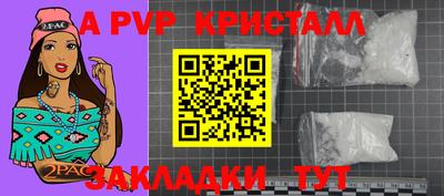 мдпв Кимры