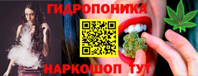 мефедрон Кингисепп