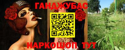 мефедрон Кингисепп