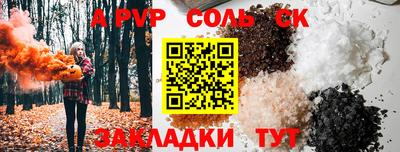 мдпв Кимры