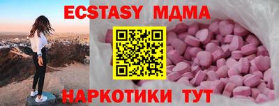 мдпв Кимры