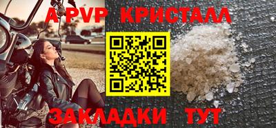 мдпв Кимры