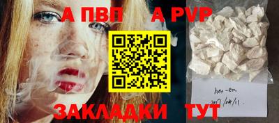 мдпв Кимры