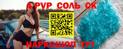 мдпв Кимры