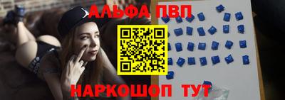 мефедрон Кинель