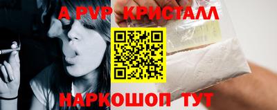 мдпв Кимры