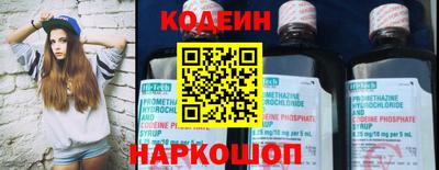 мефедрон Кингисепп