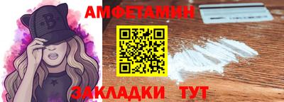 мдпв Кимры