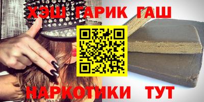мефедрон Кингисепп