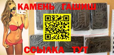 мдпв Кимры