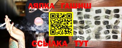 мефедрон Кингисепп