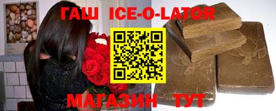 мефедрон Кингисепп