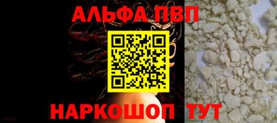 мдпв Кимры
