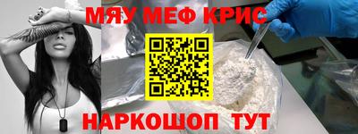мдпв Кимры