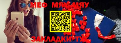 мдпв Кимры