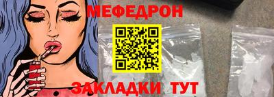 мдпв Кимры
